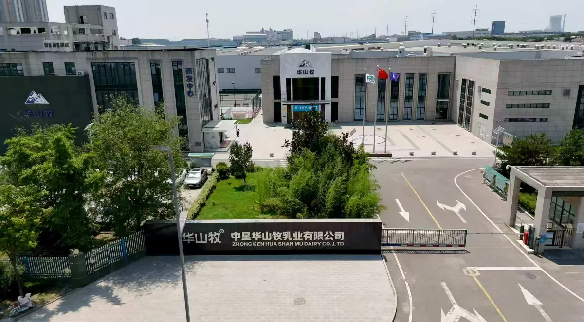 微信图片_20261015101846_44_26